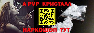 гашиш Старая Купавна