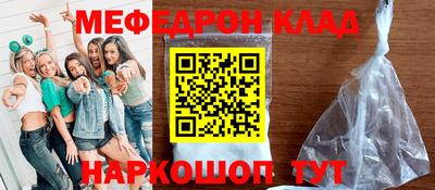 гашиш Старая Купавна