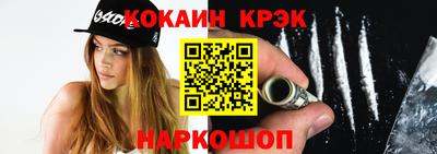 тгк Среднеуральск