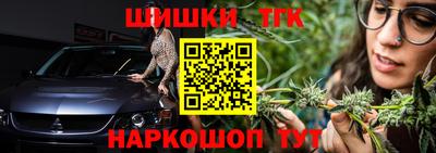 МДМА Татарск