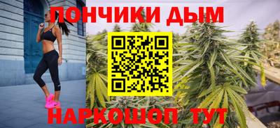 тгк Среднеуральск