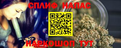 тгк Среднеуральск