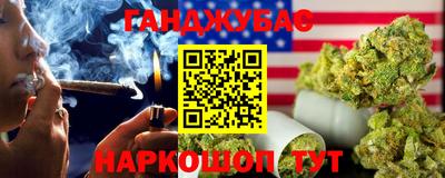 тгк Среднеуральск