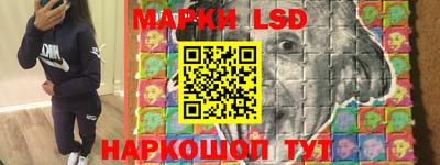 тгк Среднеуральск