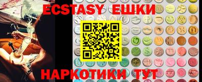 тгк Среднеуральск