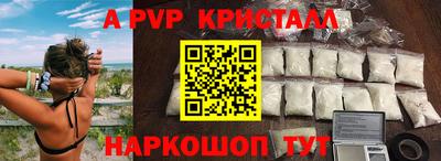 гашиш Старая Купавна
