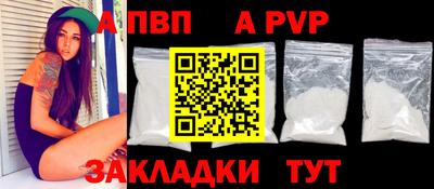 гашиш Старая Купавна