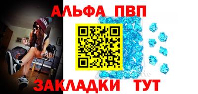 тгк Среднеуральск