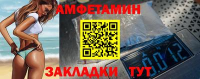 тгк Среднеуральск
