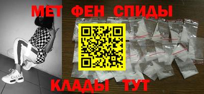гашиш Старая Купавна