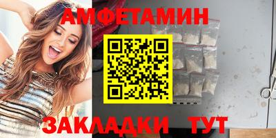 mdpv Тара