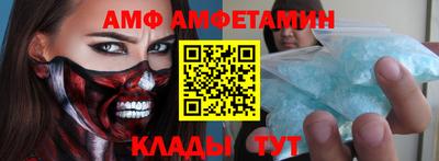 тгк Среднеуральск