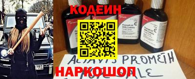 тгк Среднеуральск