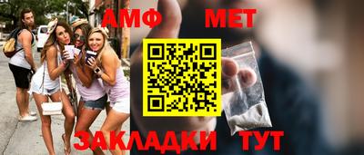 гашиш Старая Купавна