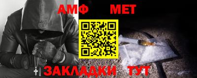 тгк Среднеуральск