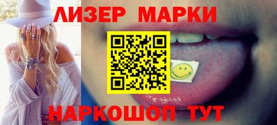 тгк Среднеуральск