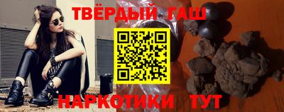 тгк Среднеуральск