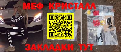 гашиш Старая Купавна