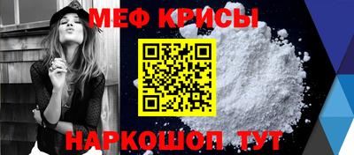 гашиш Старая Купавна