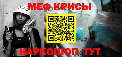 гашиш Старая Купавна