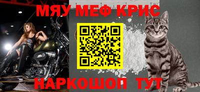 тгк Среднеуральск